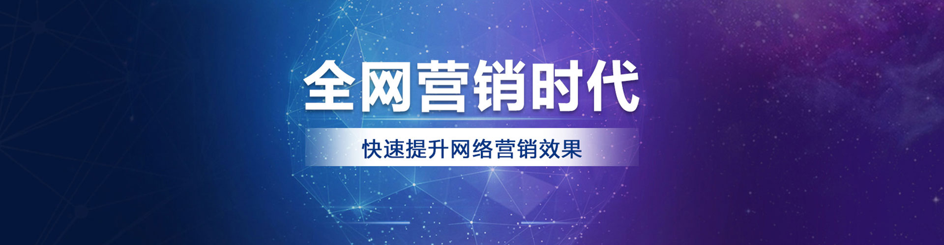 周口渠道开户返点